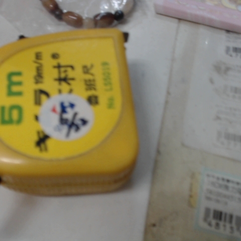 觀看圖片4