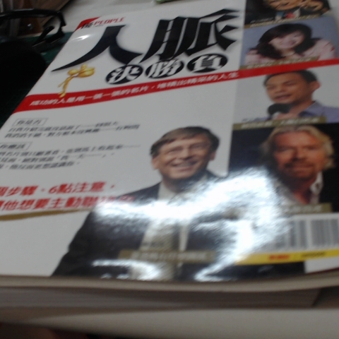 觀看圖片1