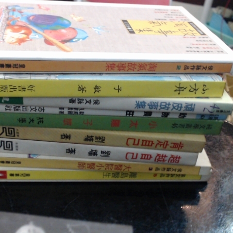 觀看圖片4