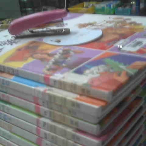 進入明細