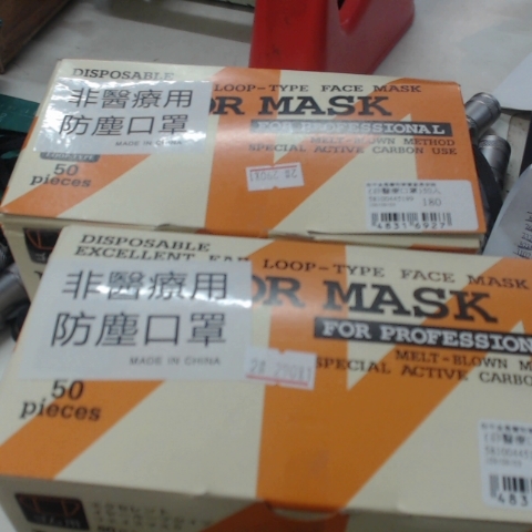 觀看圖片4