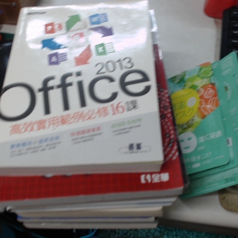 觀看圖片4