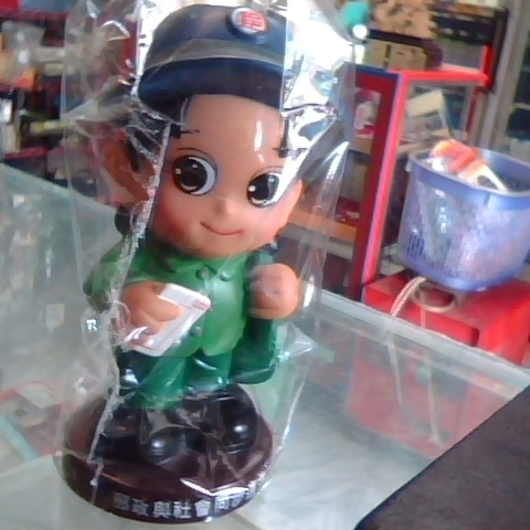 觀看圖片1