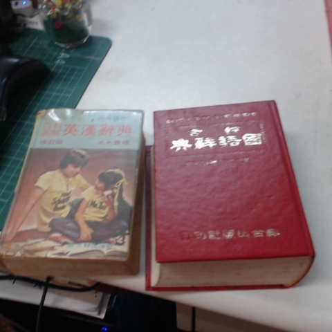 觀看圖片4