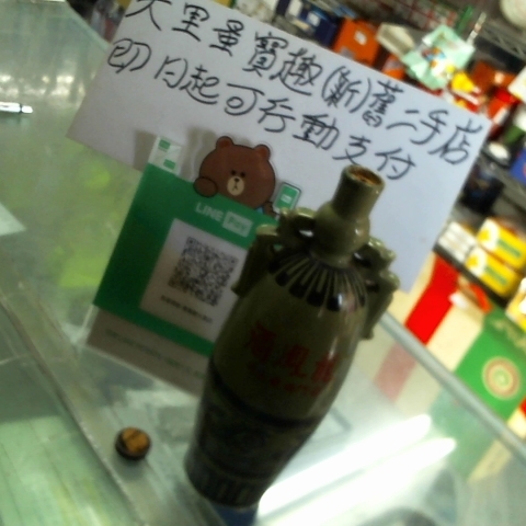 觀看圖片2