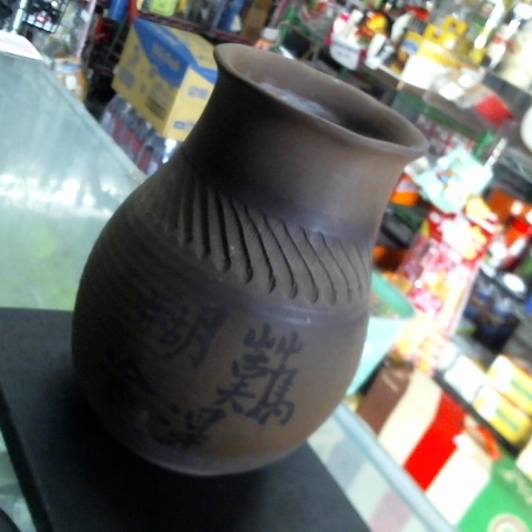 觀看圖片1
