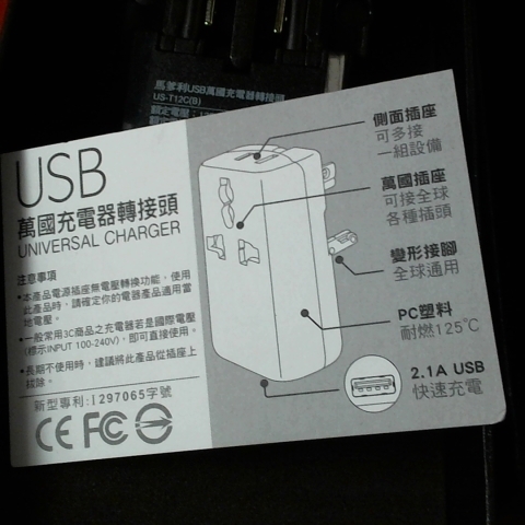 觀看圖片3