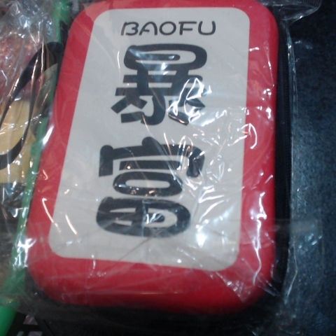觀看圖片4