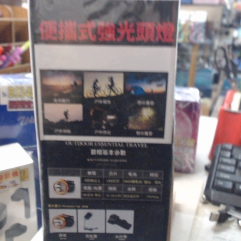觀看圖片1