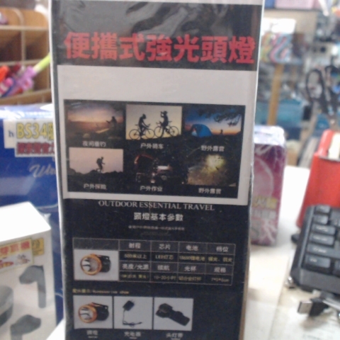 觀看圖片2