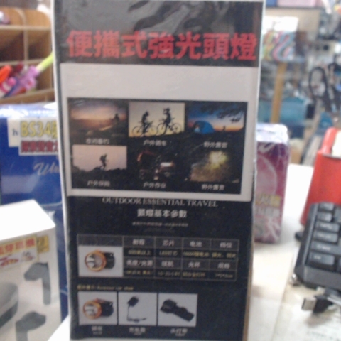 觀看圖片3