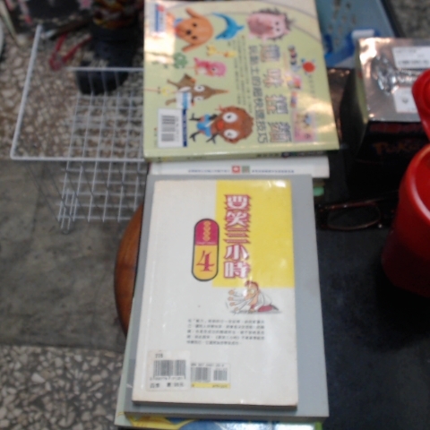 觀看圖片1