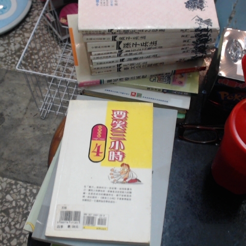 觀看圖片2