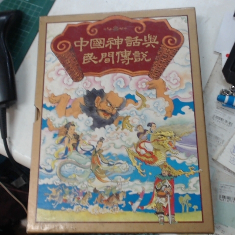 觀看圖片2