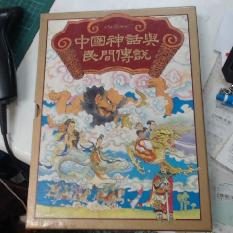 觀看圖片3