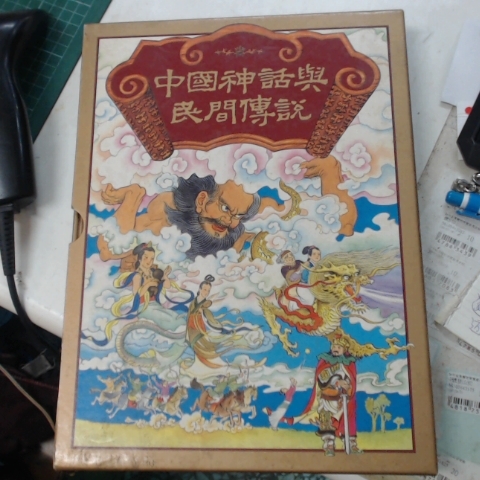 觀看圖片4