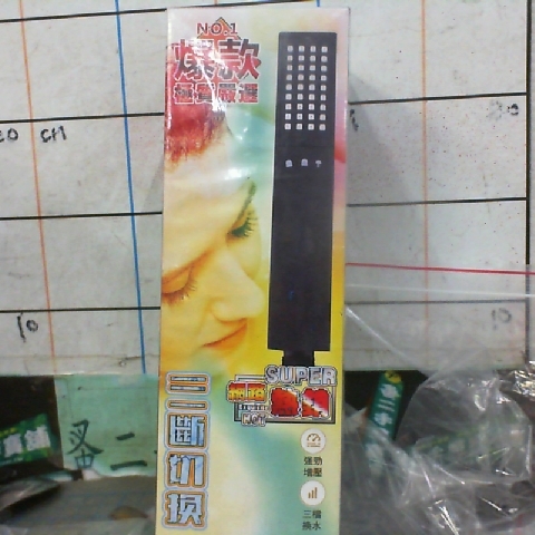 觀看圖片2