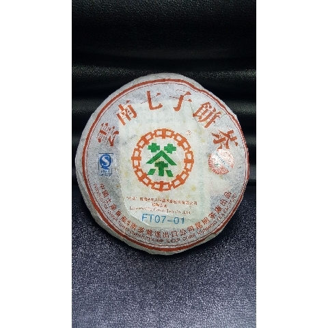 觀看圖片1
