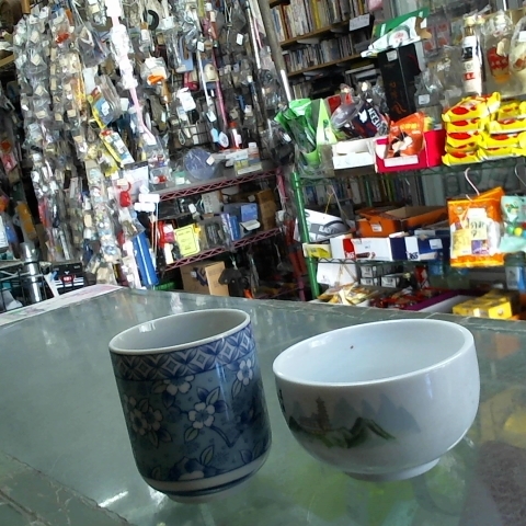 進入明細