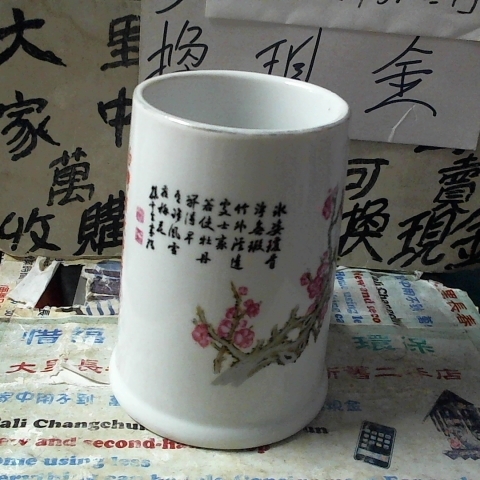 觀看圖片2