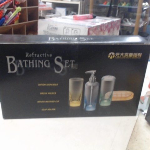 觀看圖片1