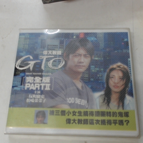 觀看圖片4