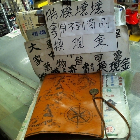 觀看圖片1