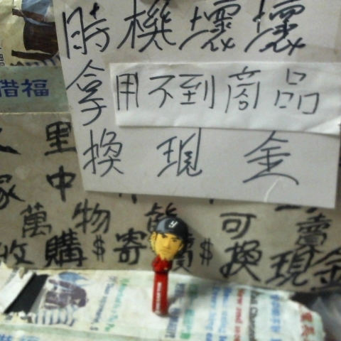 觀看圖片1
