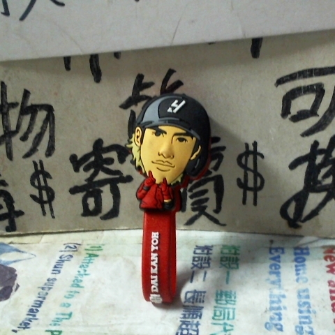 觀看圖片2