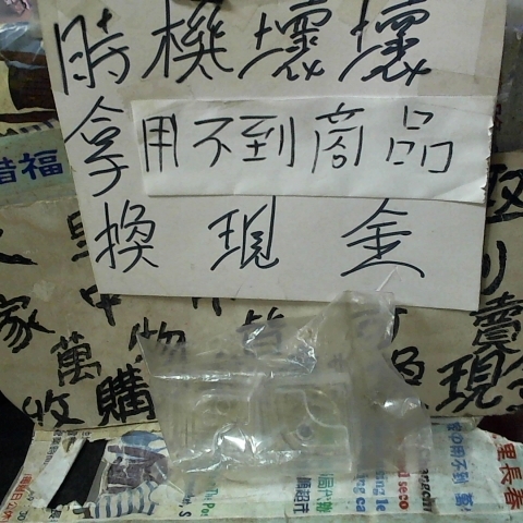 觀看圖片1