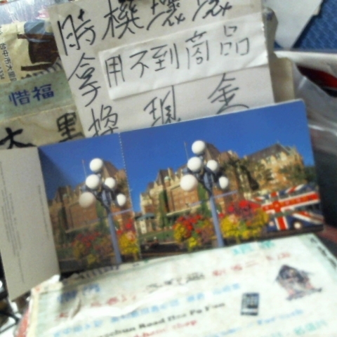 觀看圖片2