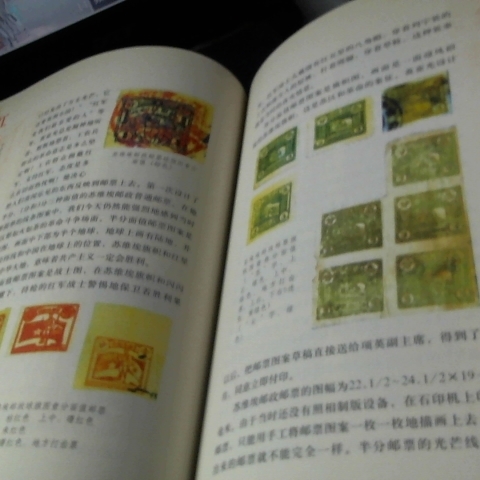 觀看圖片4