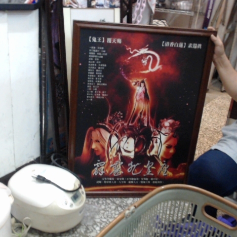 觀看圖片3
