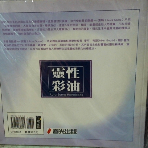 觀看圖片2
