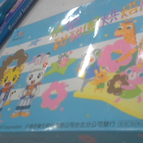 觀看圖片2