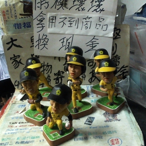 觀看圖片1