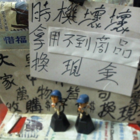 觀看圖片1