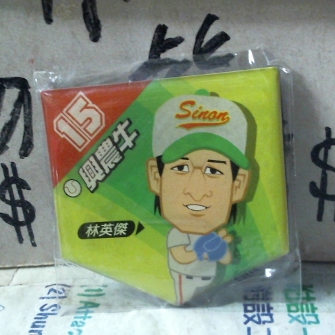 觀看圖片2