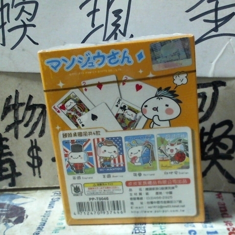 觀看圖片3