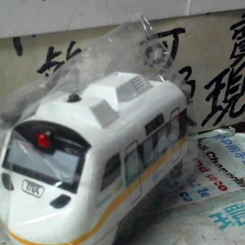 觀看圖片3