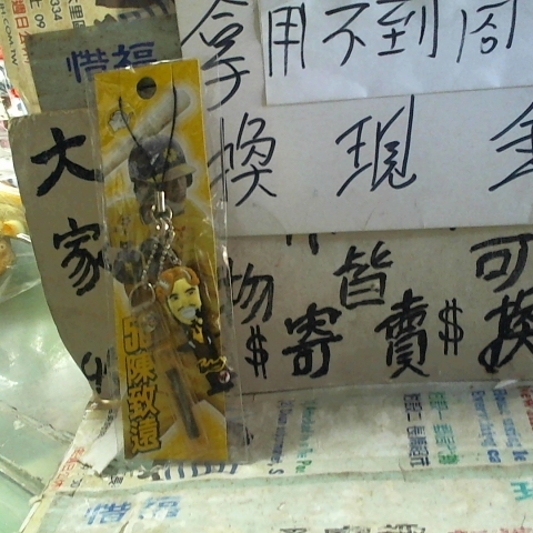 觀看圖片2