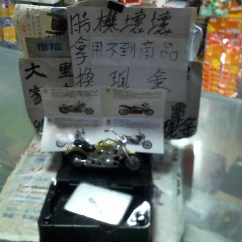 觀看圖片1