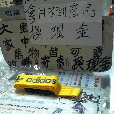 觀看圖片3