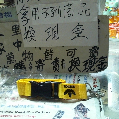 觀看圖片4