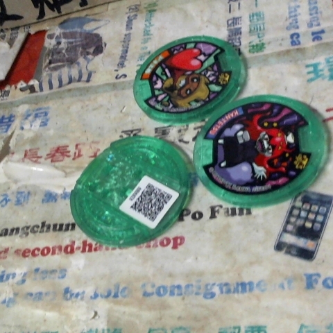觀看圖片2
