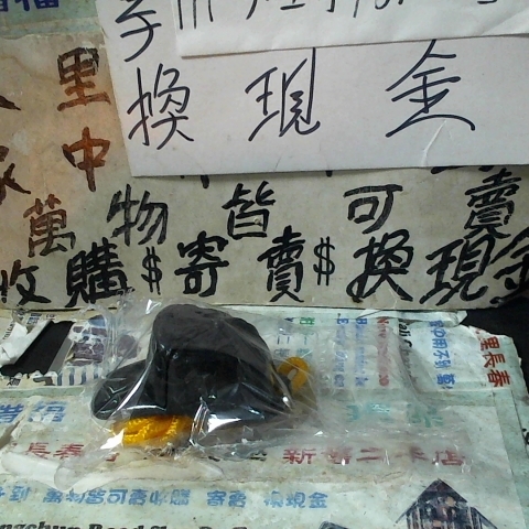 觀看圖片2