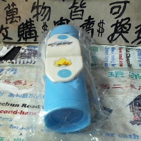 觀看圖片2