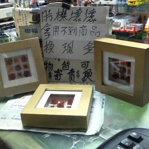 觀看圖片1