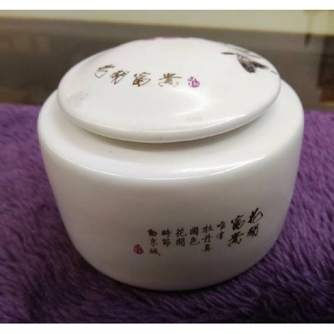 觀看圖片3