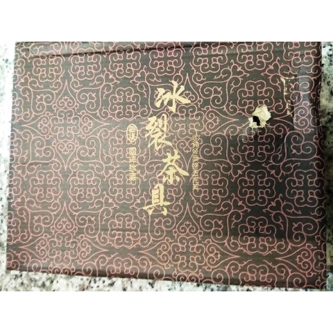觀看圖片2